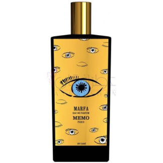 عطر ممو مارفا | Memo Marfa
