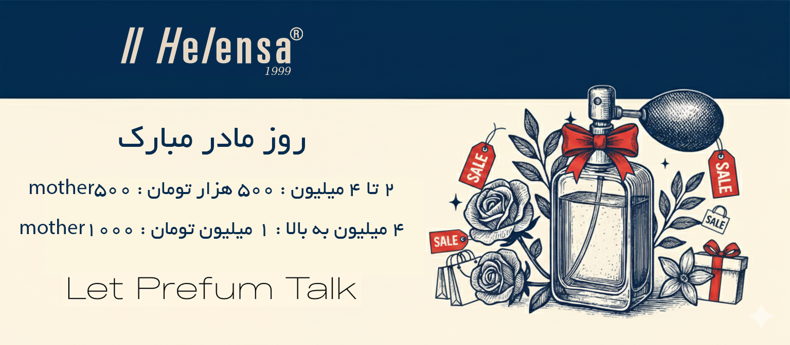 Gemini_Generated_Image_dacv9udacv9udacv-Recovered