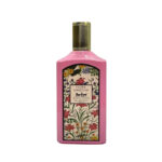 عطر ادکلن گوچی فلورا گورجس گاردنیا | Gucci Flora Gorgeous Gardenia